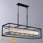 Подвесной светильник Divinare Frost 2022/21 SP-6 - Фото 1